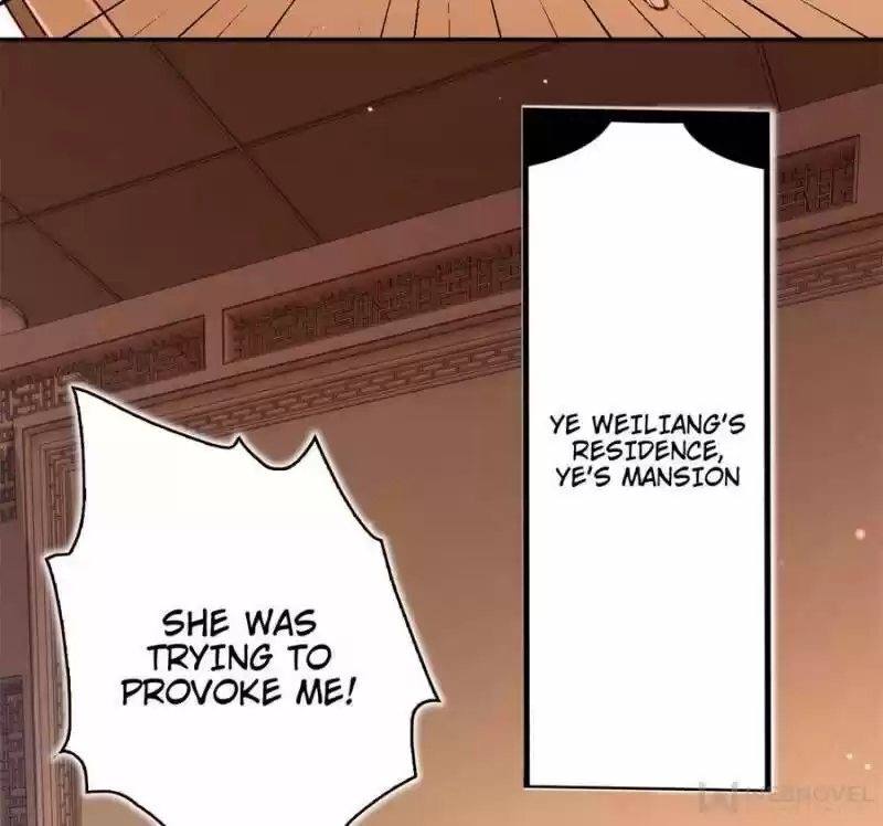 The Evil Girl is The Emperor Ch.044