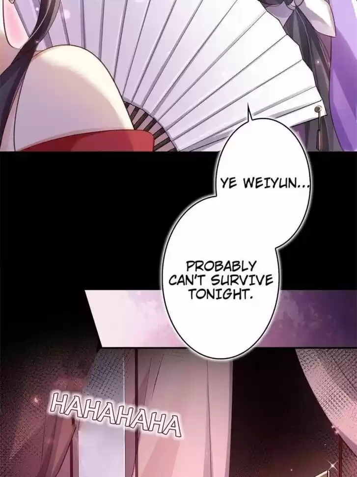 The Evil Girl is The Emperor Ch.044