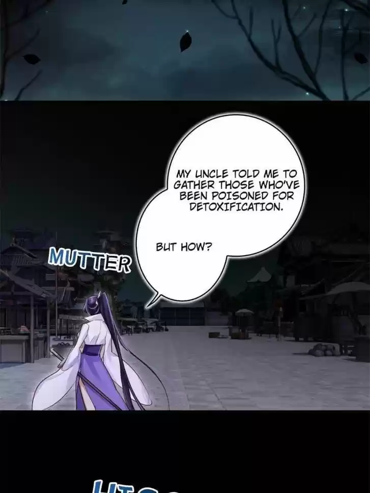 The Evil Girl is The Emperor Ch.044