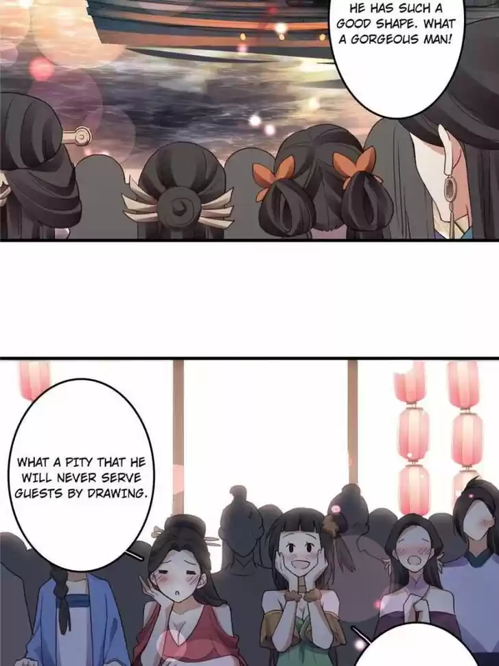 The Evil Girl is The Emperor Ch.045