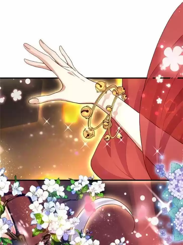 The Evil Girl is The Emperor Ch.045