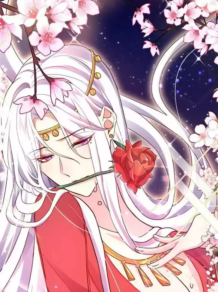 The Evil Girl is The Emperor Ch.045