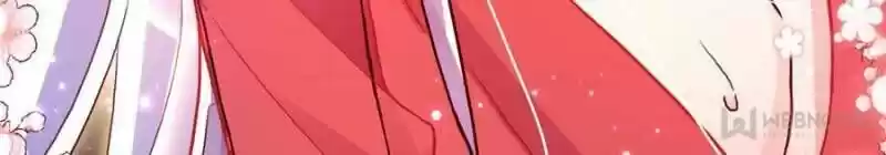 The Evil Girl is The Emperor Ch.045