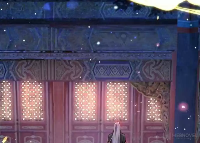 The Evil Girl is The Emperor Ch.045