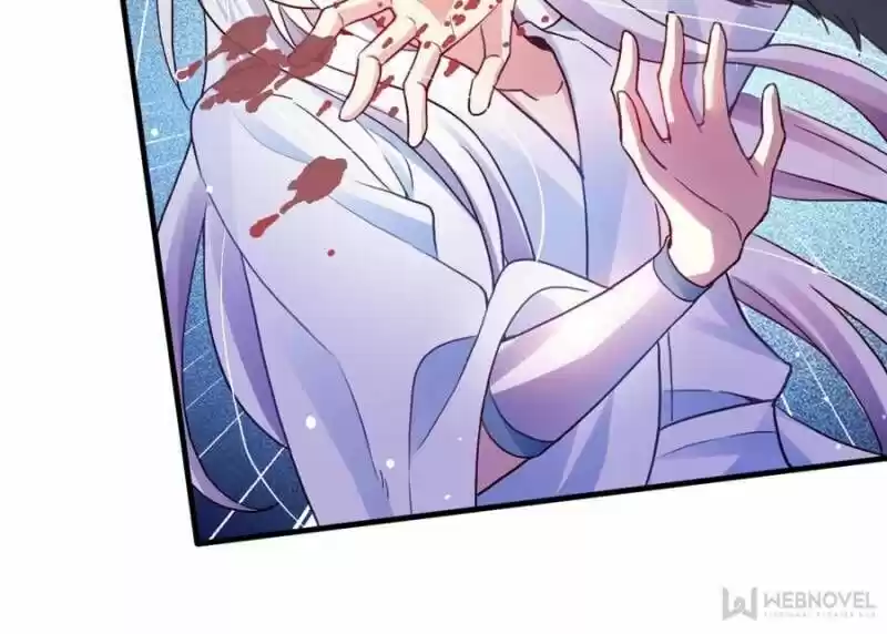 The Evil Girl is The Emperor Ch.045