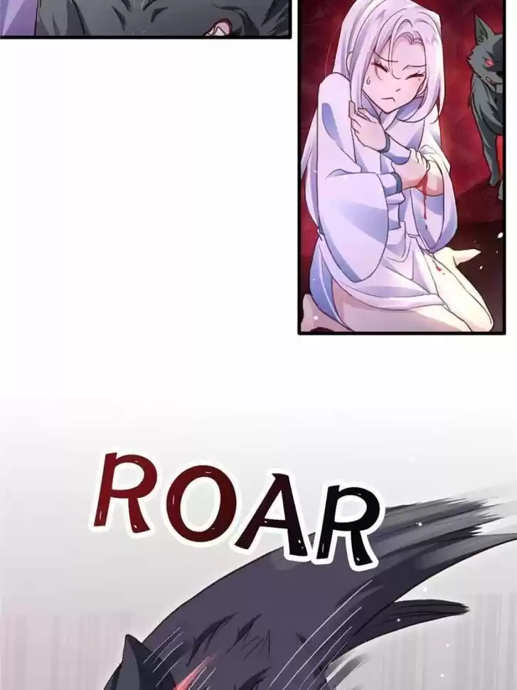 The Evil Girl is The Emperor Ch.045