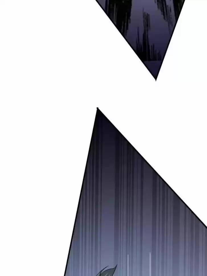 The Evil Girl is The Emperor Ch.045