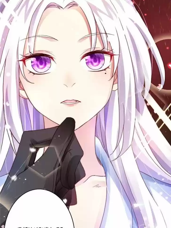 The Evil Girl is The Emperor Ch.045