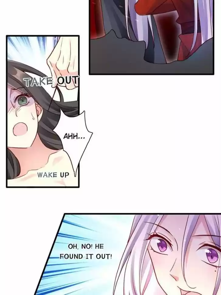 The Evil Girl is The Emperor Ch.045