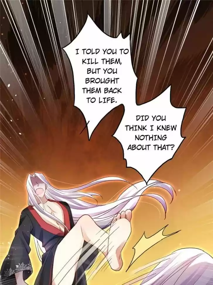 The Evil Girl is The Emperor Ch.045