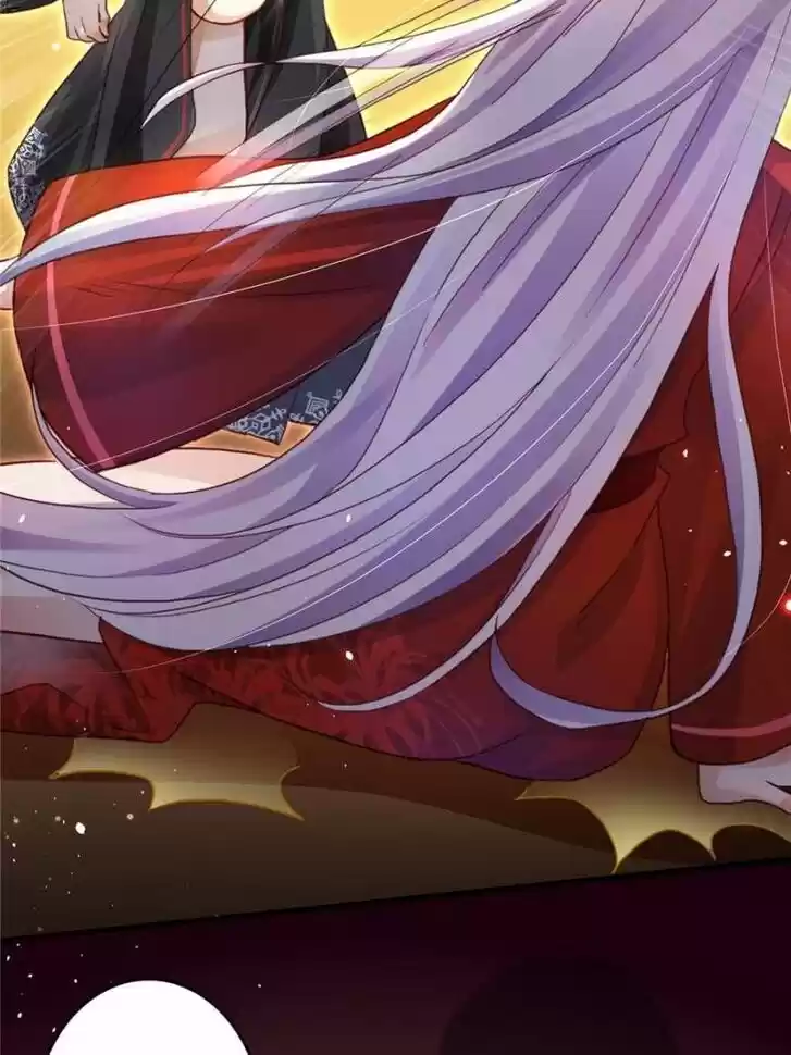 The Evil Girl is The Emperor Ch.045