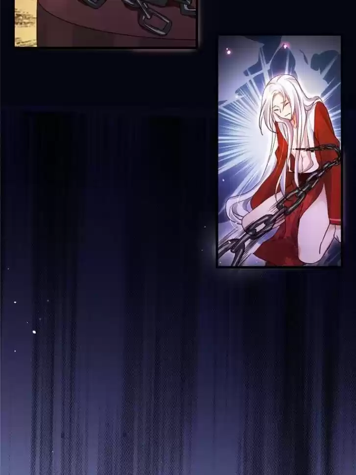 The Evil Girl is The Emperor Ch.045