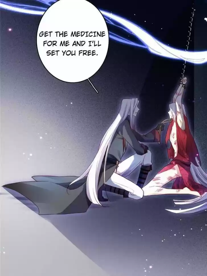 The Evil Girl is The Emperor Ch.045