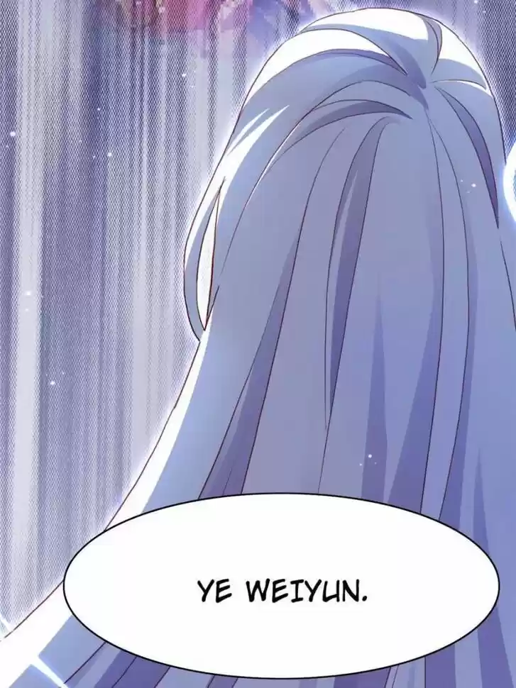 The Evil Girl is The Emperor Ch.045