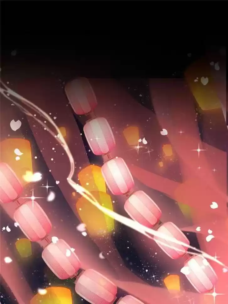 The Evil Girl is The Emperor Ch.045