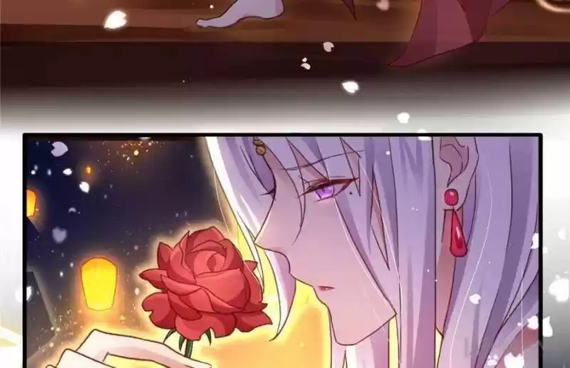 The Evil Girl is The Emperor Ch.045