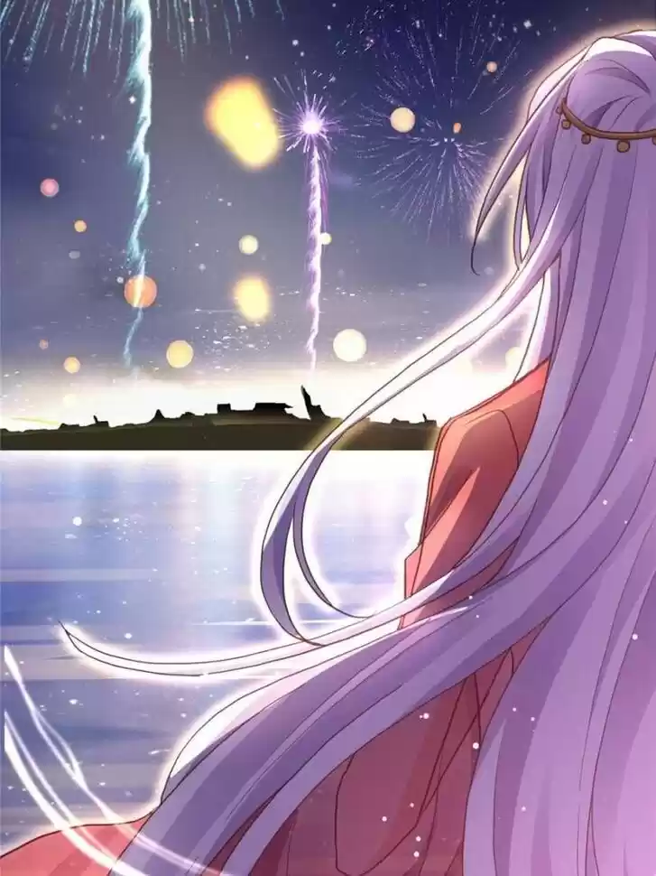 The Evil Girl is The Emperor Ch.045