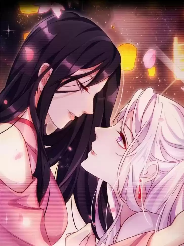 The Evil Girl is The Emperor Ch.045