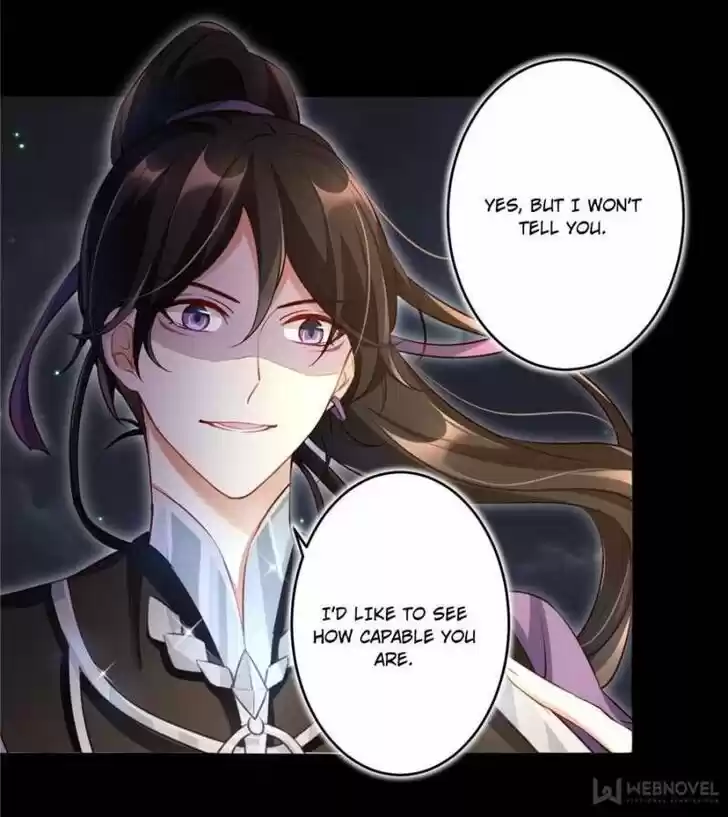 The Evil Girl is The Emperor Ch.046