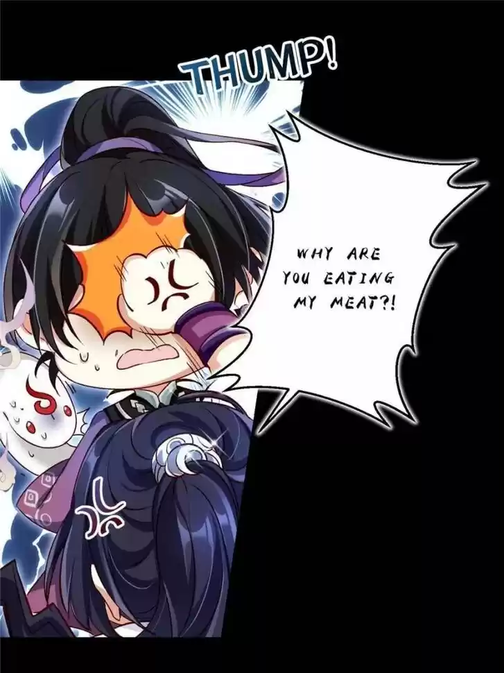 The Evil Girl is The Emperor Ch.046