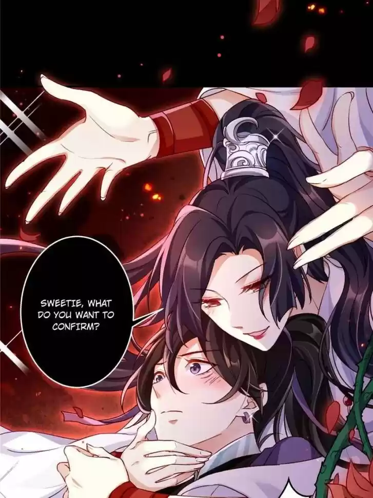 The Evil Girl is The Emperor Ch.046