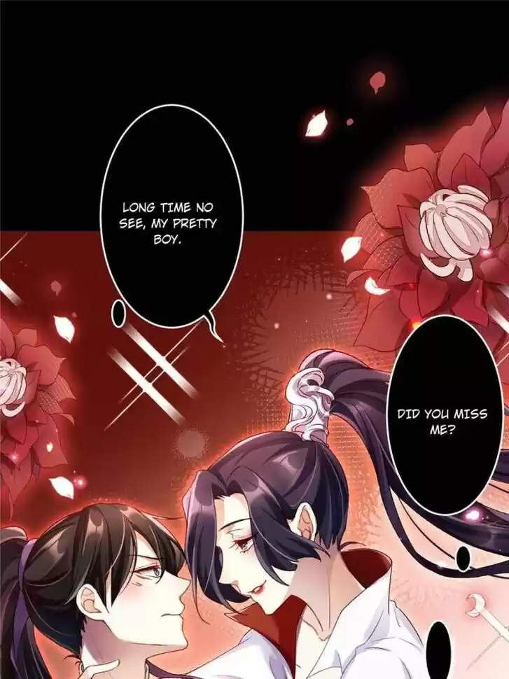 The Evil Girl is The Emperor Ch.046