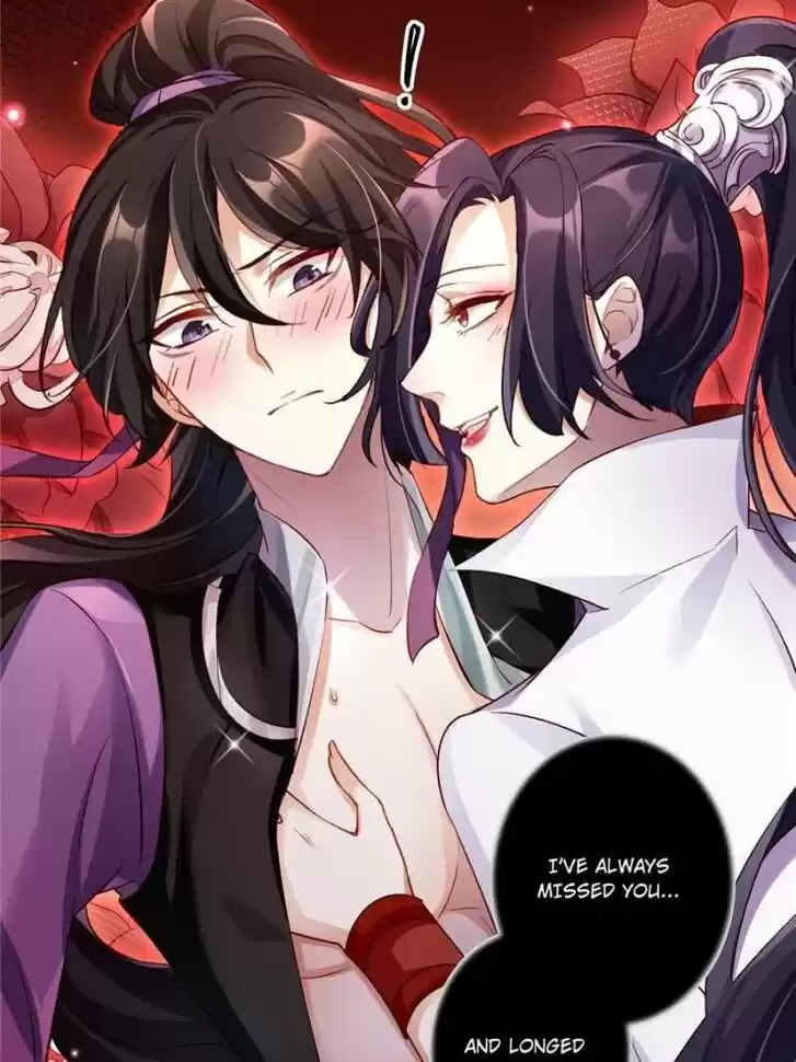 The Evil Girl is The Emperor Ch.046