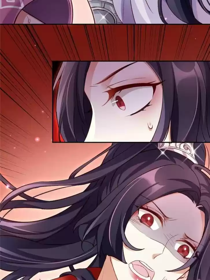 The Evil Girl is The Emperor Ch.046