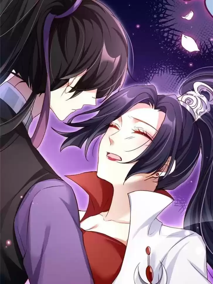 The Evil Girl is The Emperor Ch.046