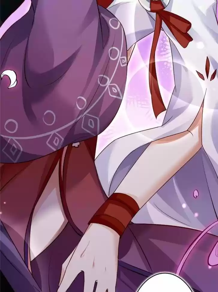 The Evil Girl is The Emperor Ch.046