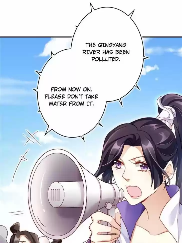 The Evil Girl is The Emperor Ch.047