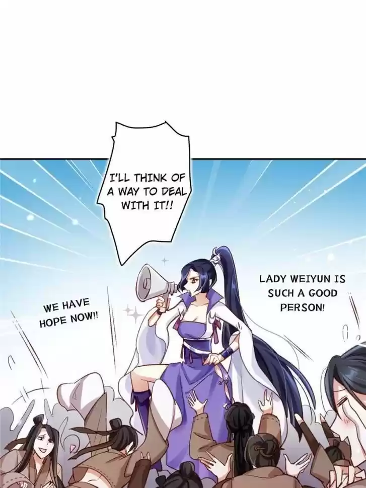 The Evil Girl is The Emperor Ch.047