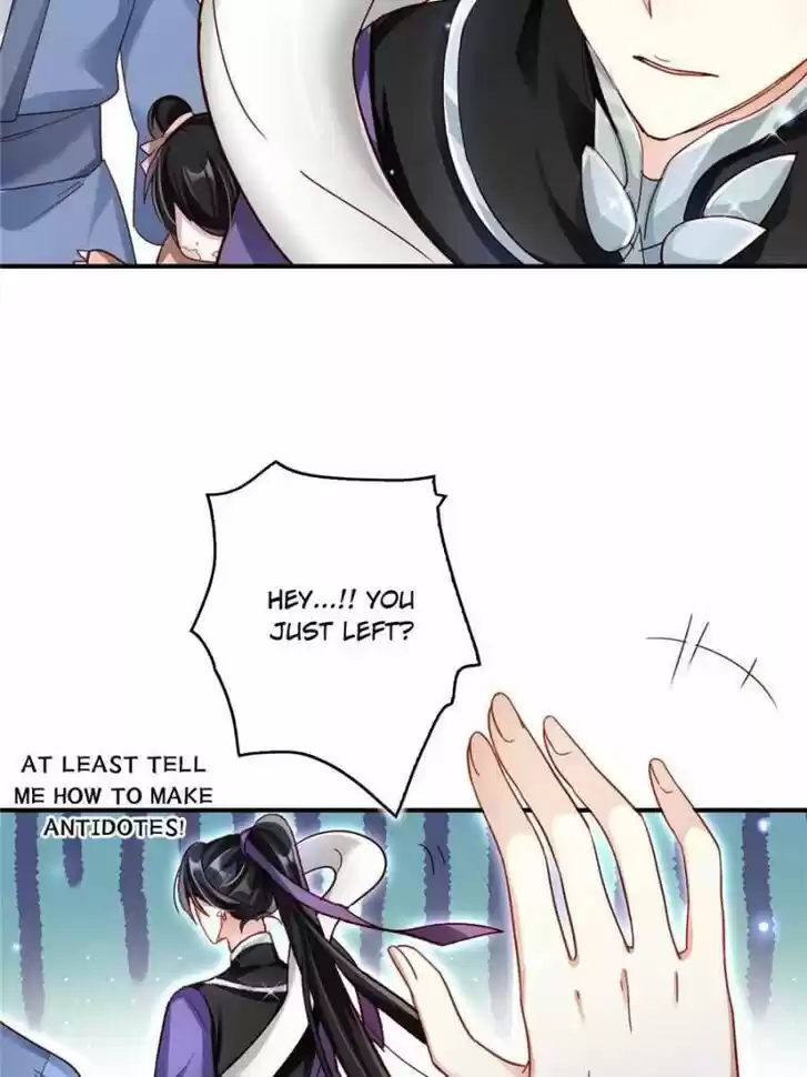 The Evil Girl is The Emperor Ch.047