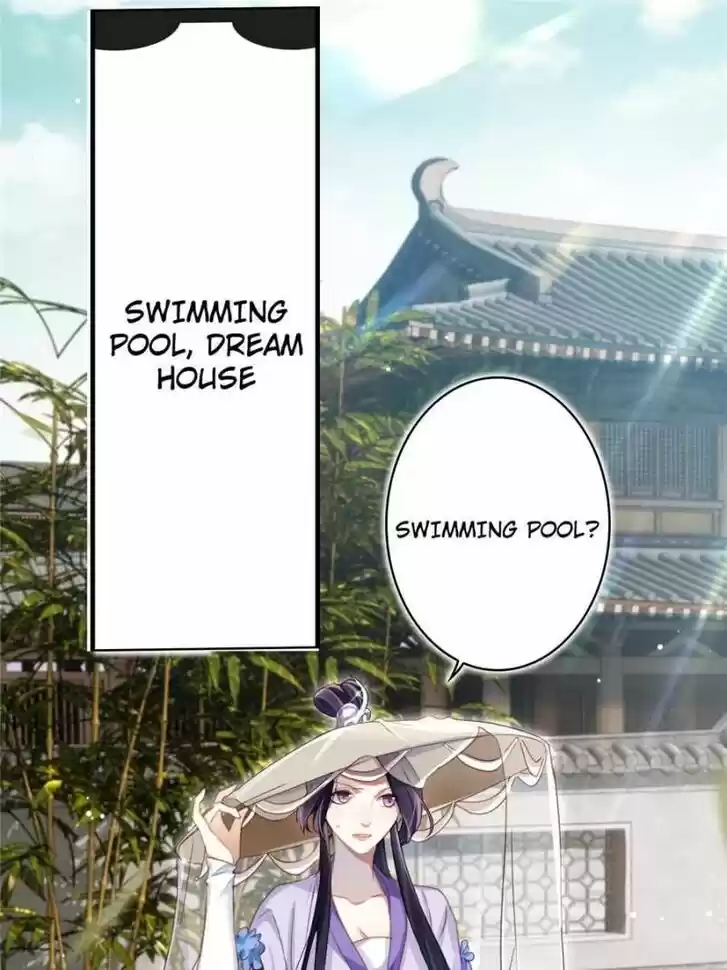 The Evil Girl is The Emperor Ch.047