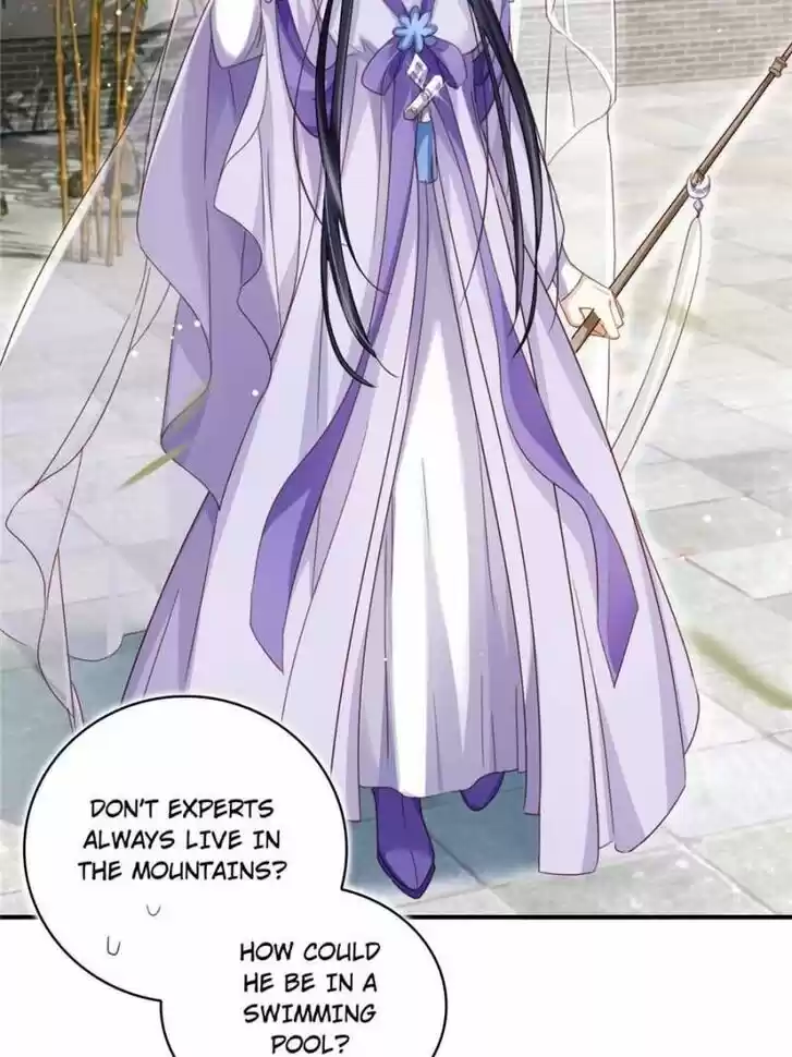 The Evil Girl is The Emperor Ch.047