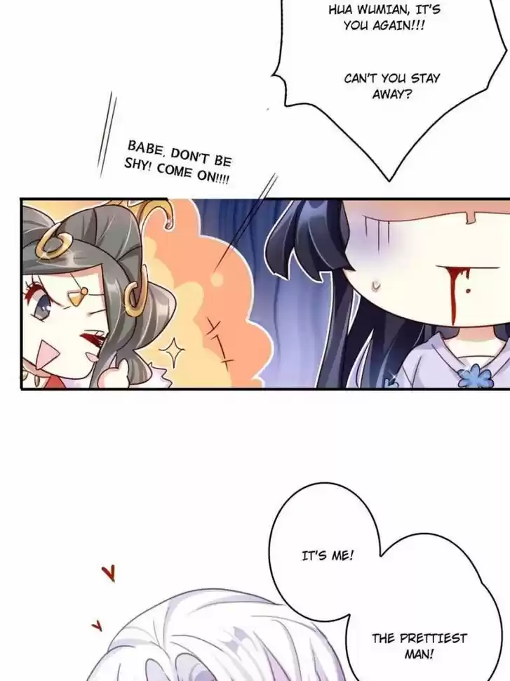 The Evil Girl is The Emperor Ch.047