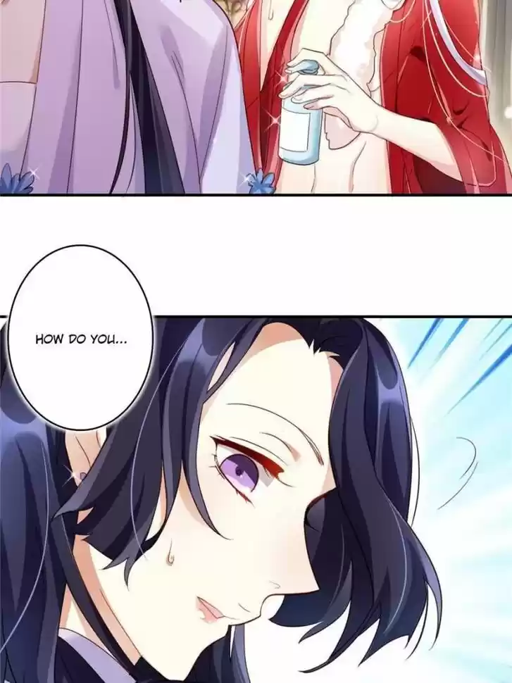 The Evil Girl is The Emperor Ch.047