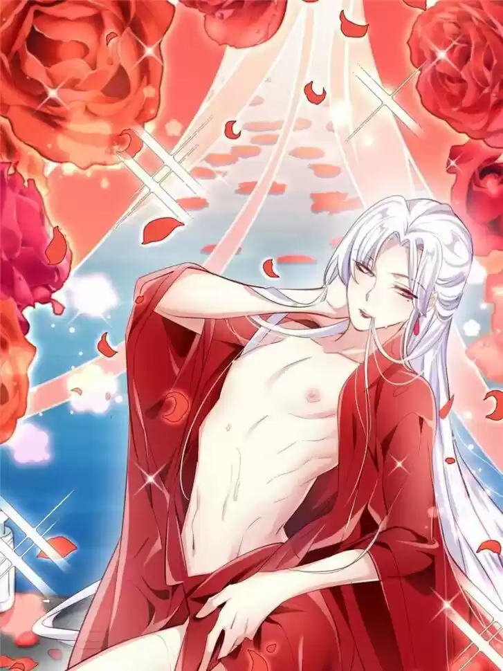 The Evil Girl is The Emperor Ch.047