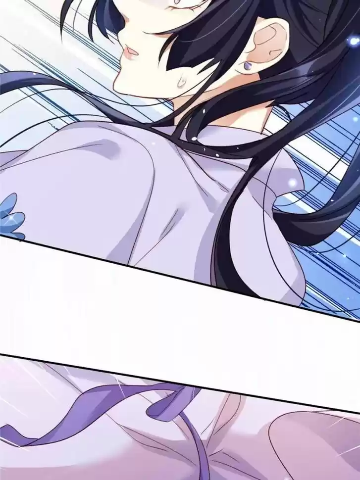 The Evil Girl is The Emperor Ch.047