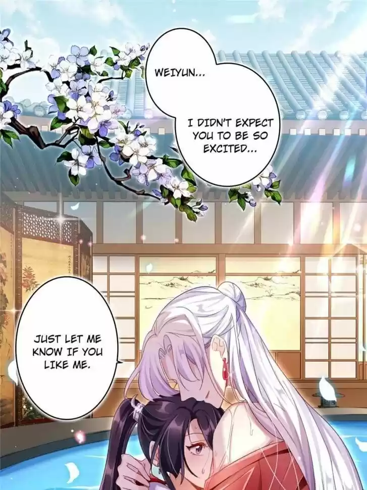 The Evil Girl is The Emperor Ch.047