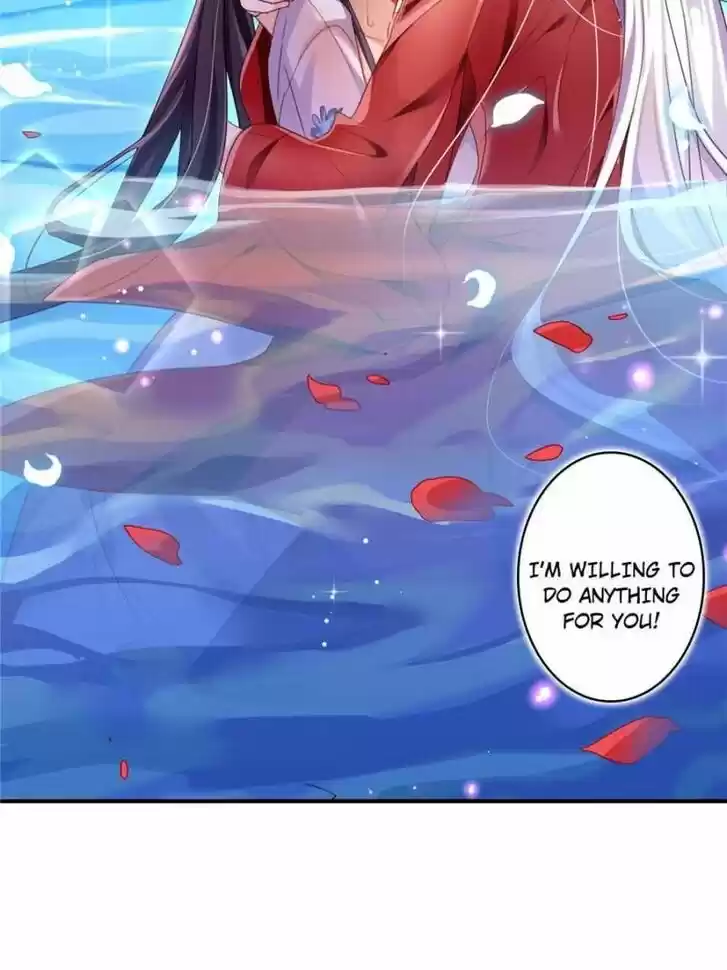 The Evil Girl is The Emperor Ch.047