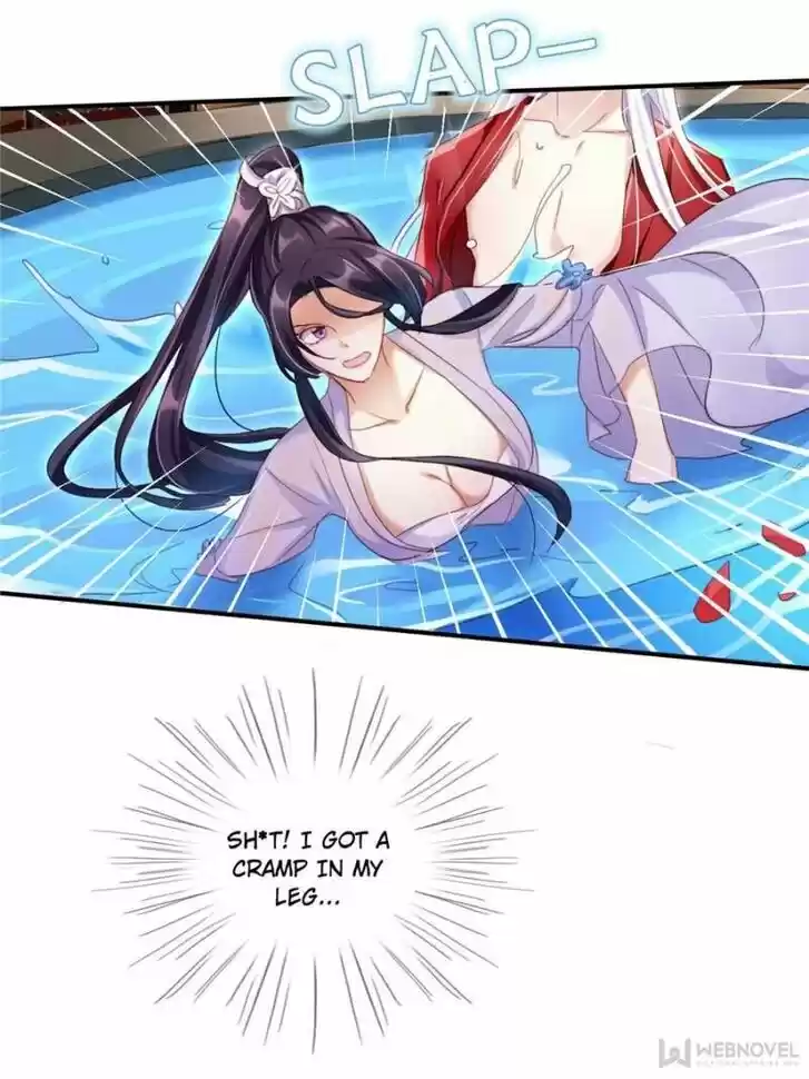 The Evil Girl is The Emperor Ch.047