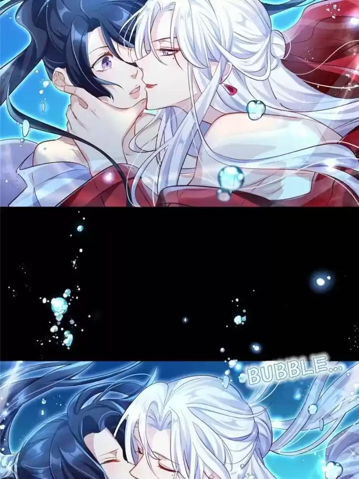 The Evil Girl is The Emperor Ch.047