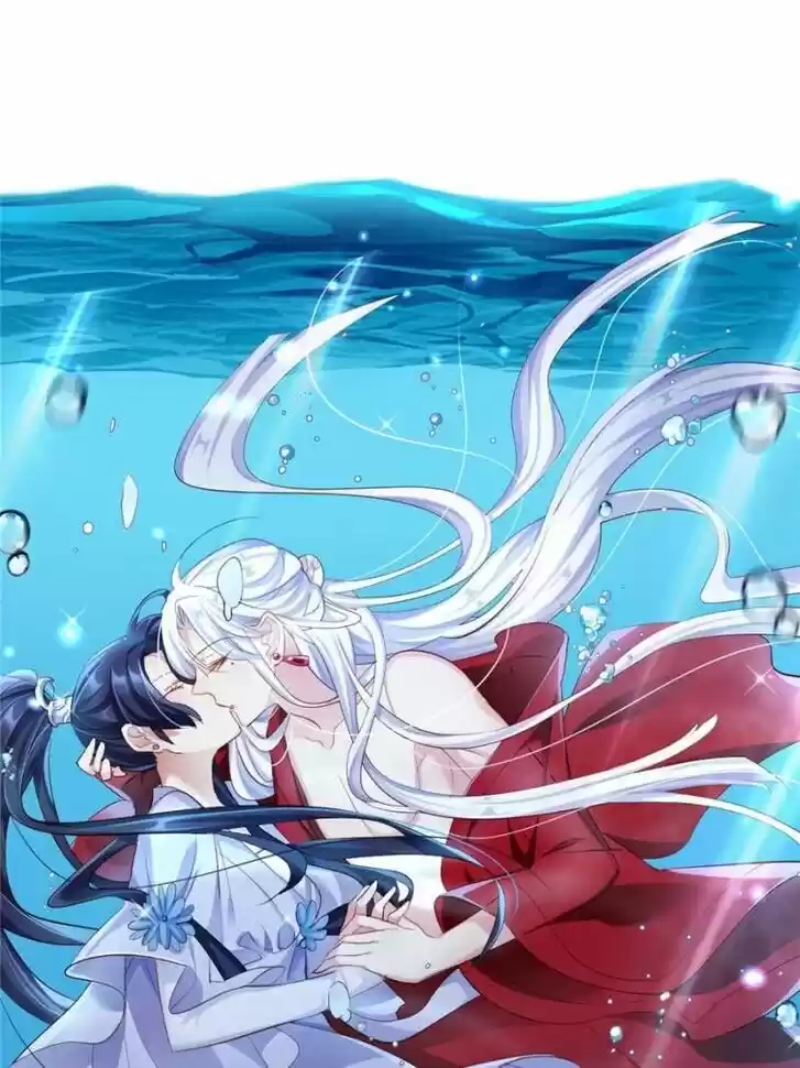 The Evil Girl is The Emperor Ch.047