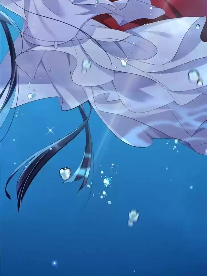 The Evil Girl is The Emperor Ch.047