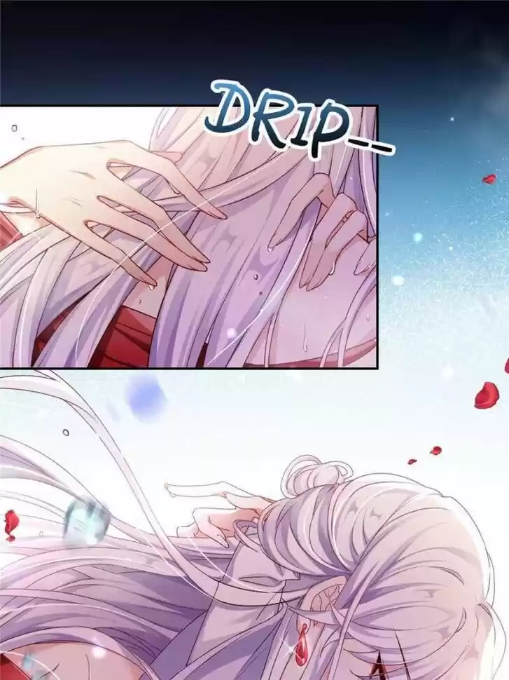 The Evil Girl is The Emperor Ch.048