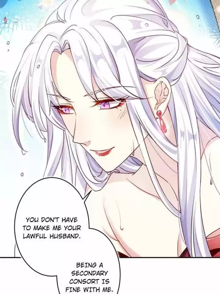 The Evil Girl is The Emperor Ch.048