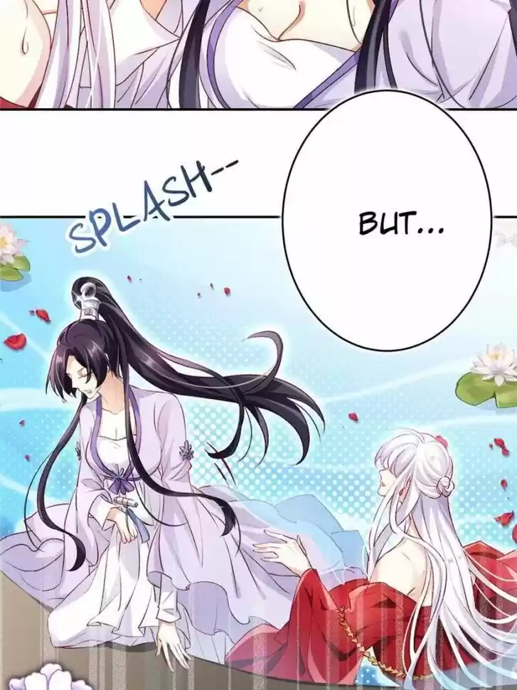 The Evil Girl is The Emperor Ch.048