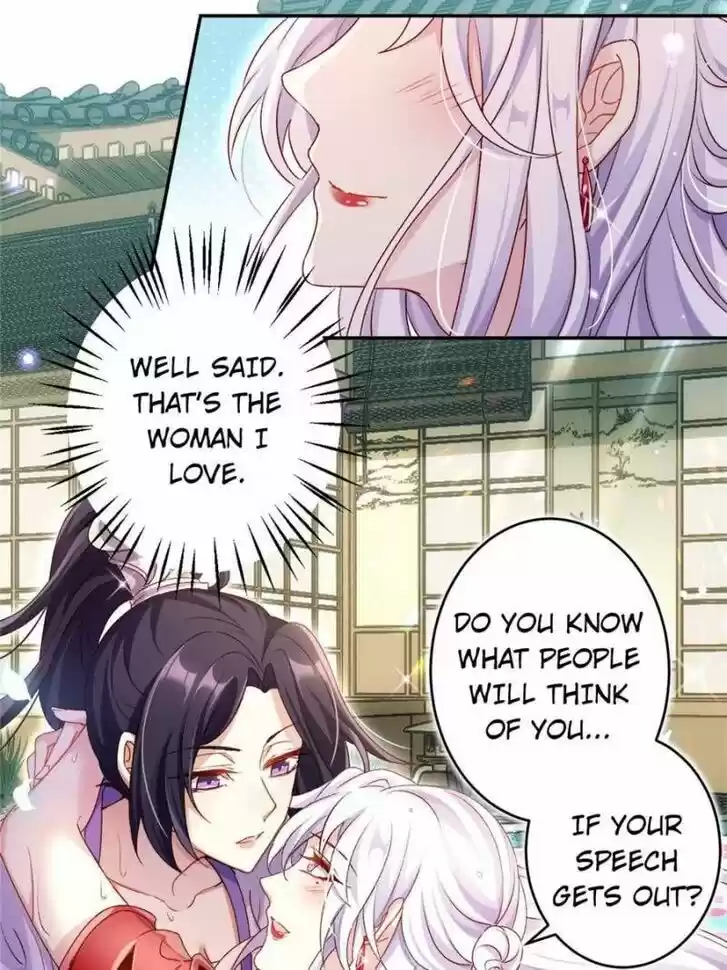 The Evil Girl is The Emperor Ch.048