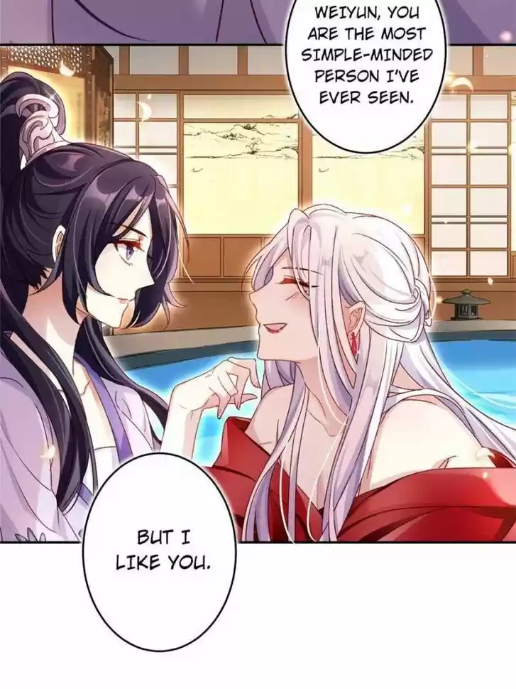 The Evil Girl is The Emperor Ch.048